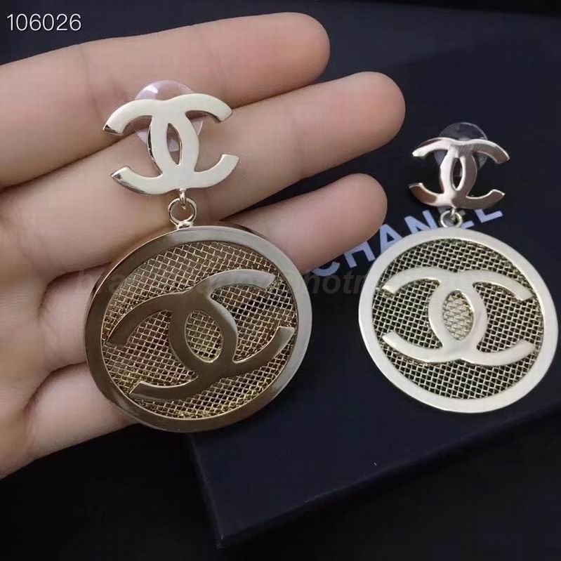 Chanel Earrings 1271